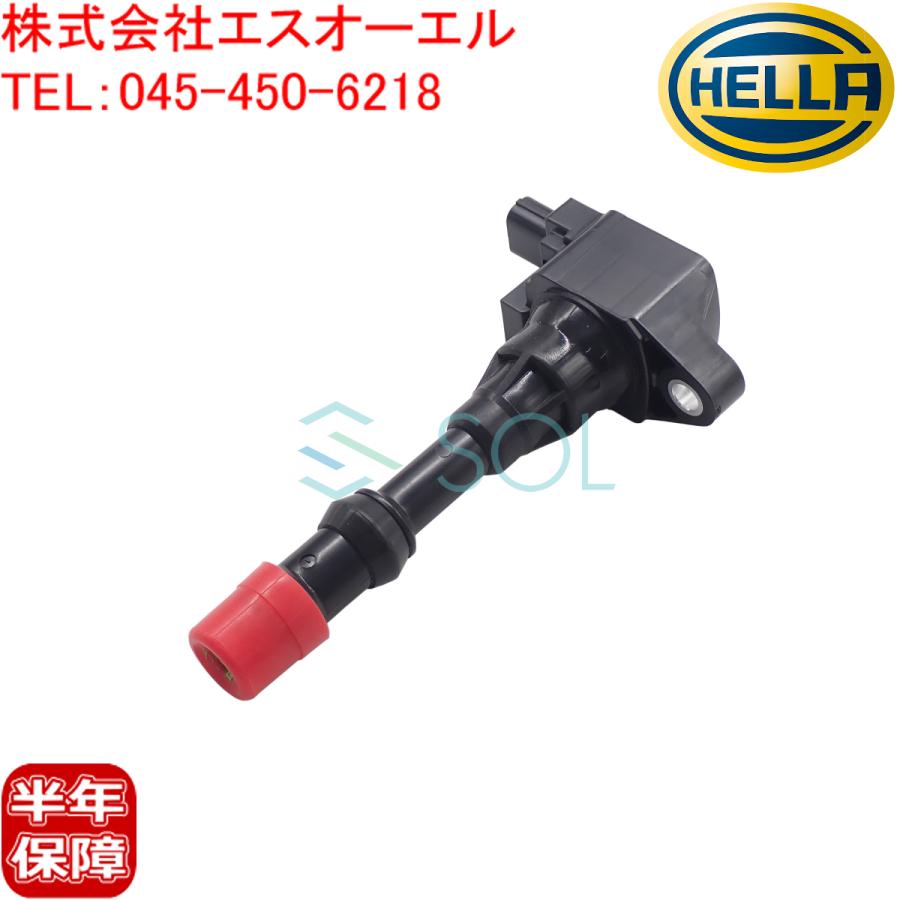 ホンダ モビリオ(GB1 GB2) HELLA製 イグニッションコイル(フロント側) 30520-PWA-003 5DA358000091 ...