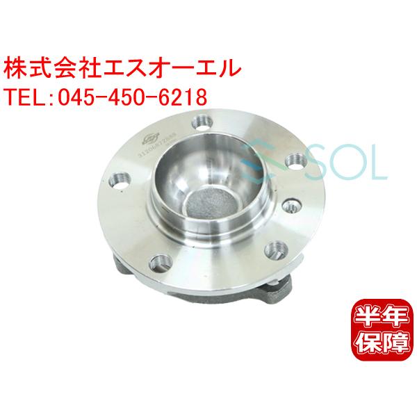 BMW F07 F10 F11 F06 F12 F13 フロント ホイールハブ 左右共通 523i 528i 535i 550i 640i 650i 31206872888 出荷締切18時