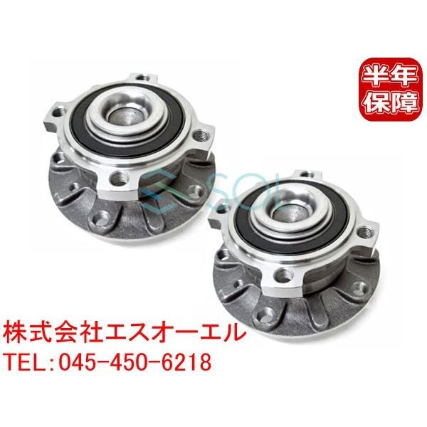 BMW E39 フロント ホイールハブ 左右セット 525i 528i 530i 540i 31221093427 出荷締切18時