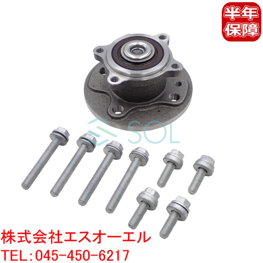 BMW BMW MINI R50 R52 R53 R55 R56 R57 R58 R59 リア ハブベアリング
