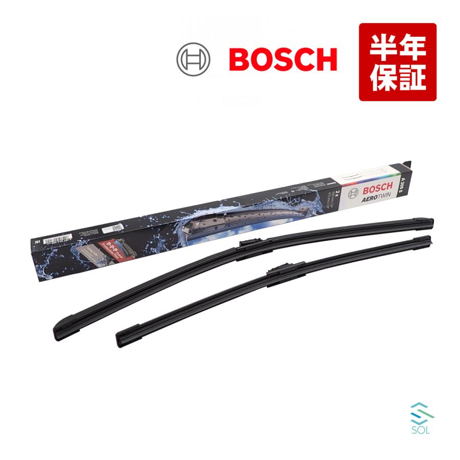 Mercedes-Benz（メルセデス・ベンツ） BOSCH エアロツイン フロント