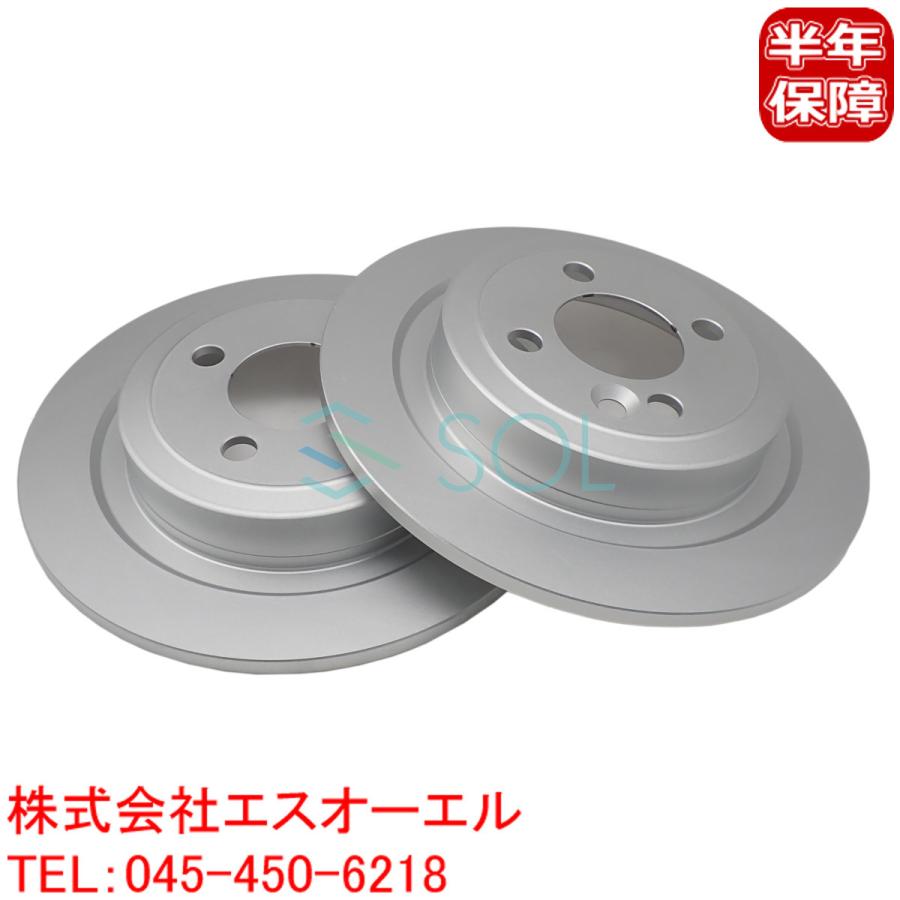 BMW BMW MINI R55 R56 R57 R58 R59 リア ブレーキローター ブレーキ