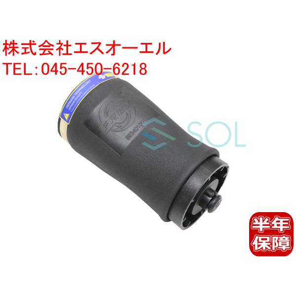 BMW - E53 X5 後押し エア湖サスペンション 右寄り 3.0i 4.4i 4.8is 37121095580 37126750356 さし出し締めきり日18時 足回り、サスペンション-車、バイク、自転車-自動車