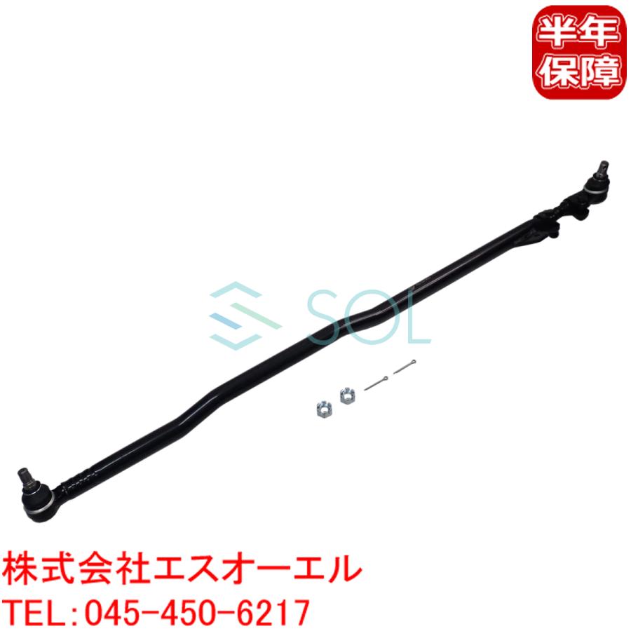 ベンツ　Gクラス　w463 タイロッドassy 新品 Mercedes-Benz（メルセデス・ベンツ） ベンツ W463 ステアリング