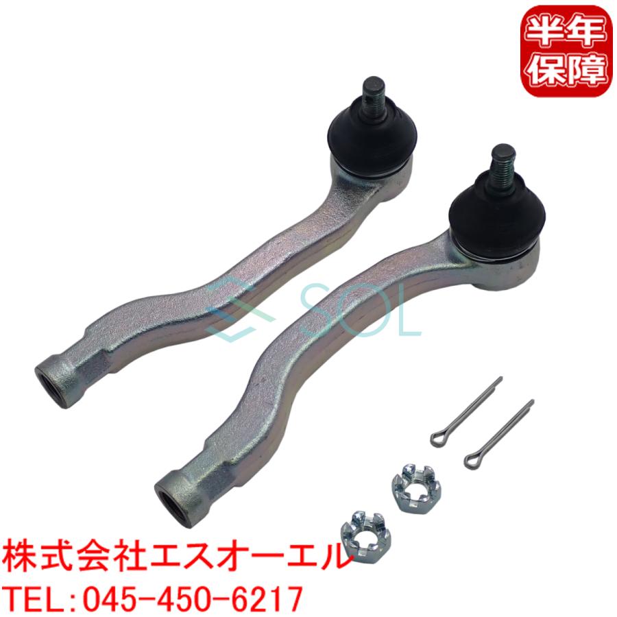 ホンダ（HONDA） シビック(EJ7 EN1 EG2) フロント タイロッドエンド 割