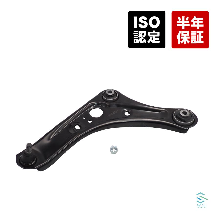 フロント ロアアーム コントロールアーム 左側 出荷締切18時 ミツビシ ekワゴン B11W ekカスタム B11W ekスペース B11A