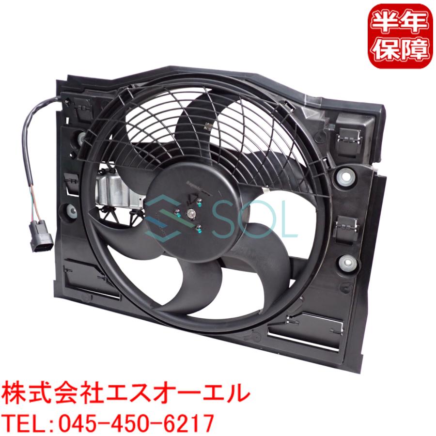 BMW E46 ラジエーター 電動ファン 320i 323i 325i 328i 328Ci 330i 