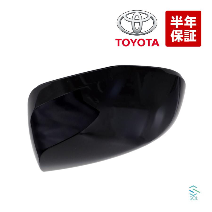 トヨタ（TOYOTA） 純正品 トヨタ純正部品 ドアミラーカバー 左側
