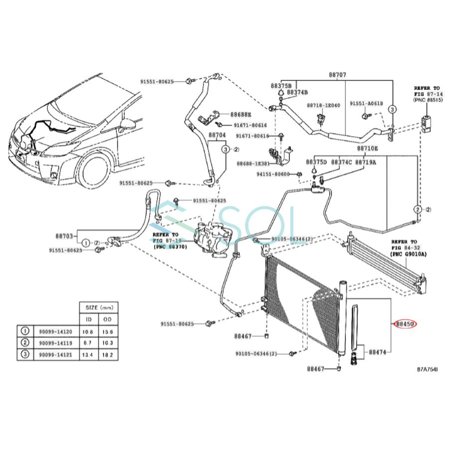 トヨタ（TOYOTA） CAPSOL エアコンコンデンサー ACコンデンサー