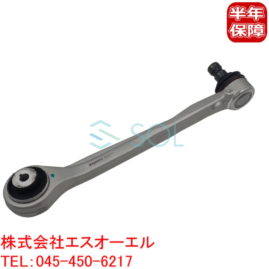 PORSCHE - ポルシェ カイエン 9YA 2.9 S AWD 向こう正面 アッパー腕 抑えつける腕 左前側 958407505C 958407505B 18時まで即日さし出し 自動車-ピロテンションロッド