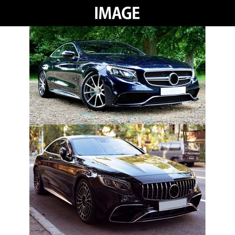 メルセデス・ベンツ AMG S63クーペ純正フロントバンパーウイング