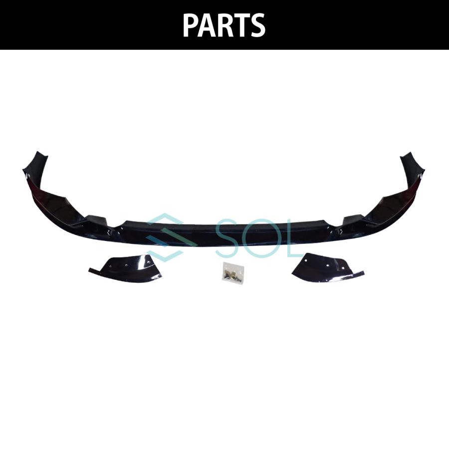 ガ*ャ様 【新品！】BMW G20 G21 フロントリップスポイラー グロスブラ BMW G20 G21 Mスポーツ フロントリップスポイラー