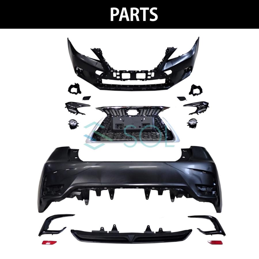 レクサス（LEXUS） CT 10系 CT200h 後期ルック スピンドル PP製
