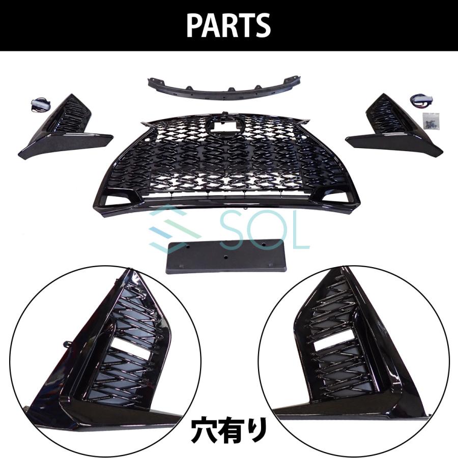 レクサス IS 20系 IS250 IS250C IS350 現行 30系 Fスポーツ 後期ルック