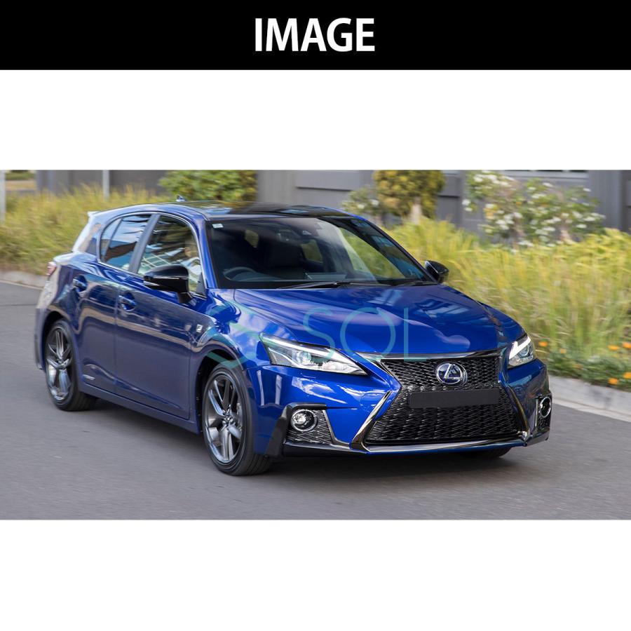 レクサス（LEXUS） CT 10系 CT200h 中期 後期 後期Fスポーツルック