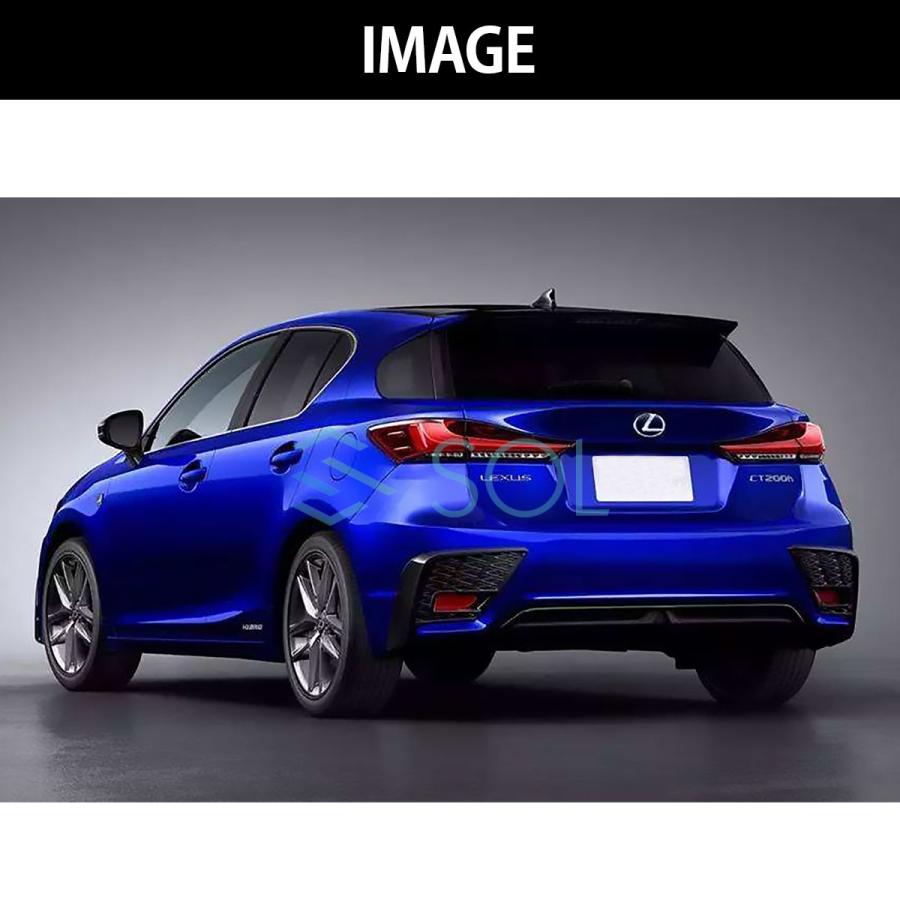 レクサス（LEXUS） CT 10系 CT200h 後期Fスポーツルック PP製 リア