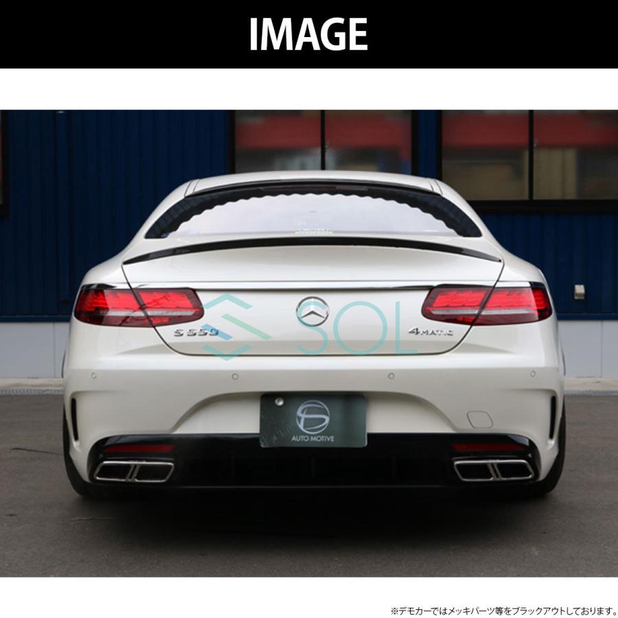 Mercedes-Benz ベンツ Sクラス クーペ C217 R217 全年式対応 AMGライン 