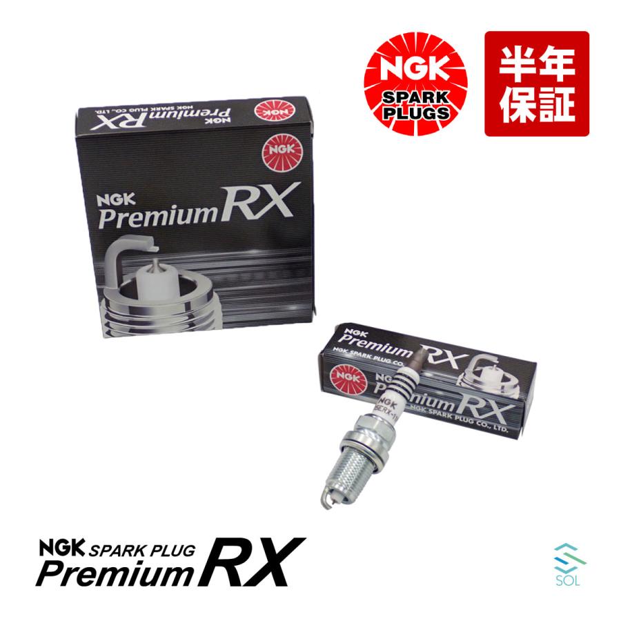 日産（NISSAN） NGK セドリック ENY33 スパークプラグ プレミアムRX 1