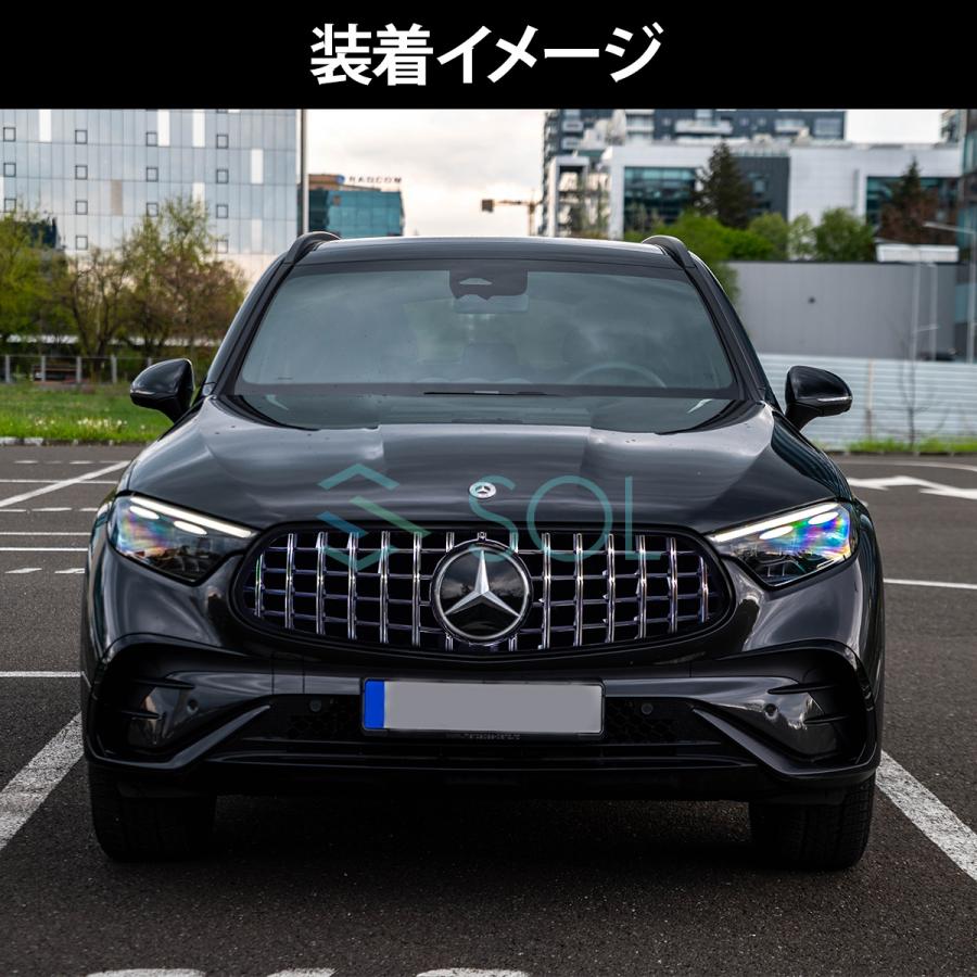 Mercedes-Benz（メルセデス・ベンツ） GLCクラス X254 AMGライン パナ