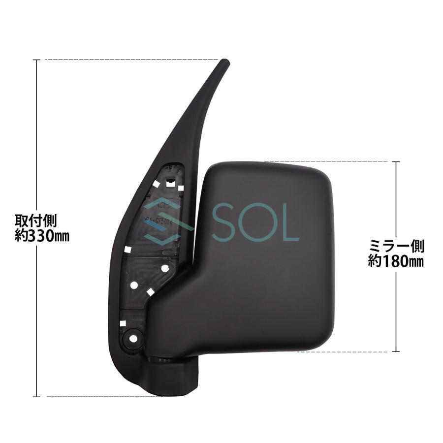 Kashimura カシムラ純正商品 キャリィトラック スクラムトラック ドアミラー バックミラー ミラー付 左側 右側 助手席側 運転席側 ...
