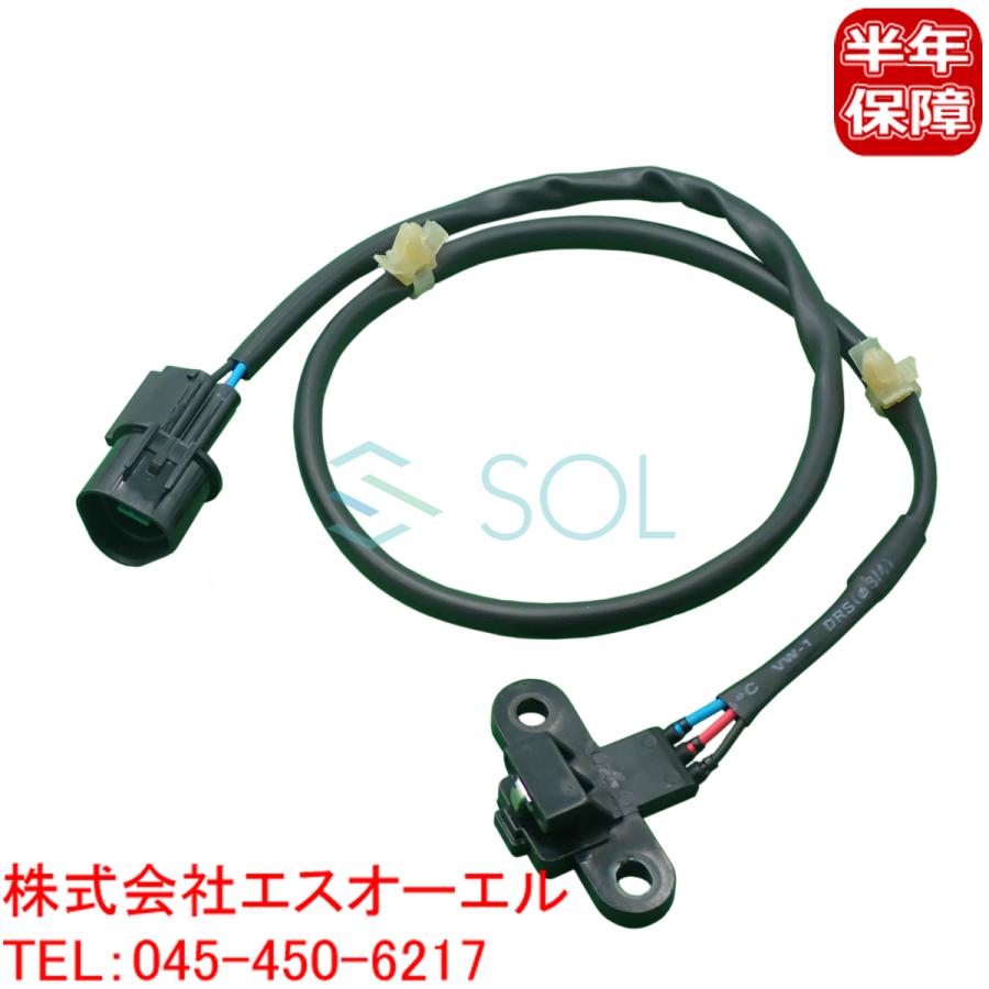 三菱（MITSUBISHI） 送料185円 ランサー(CT9A) ミラージュ(CN9A CP9A