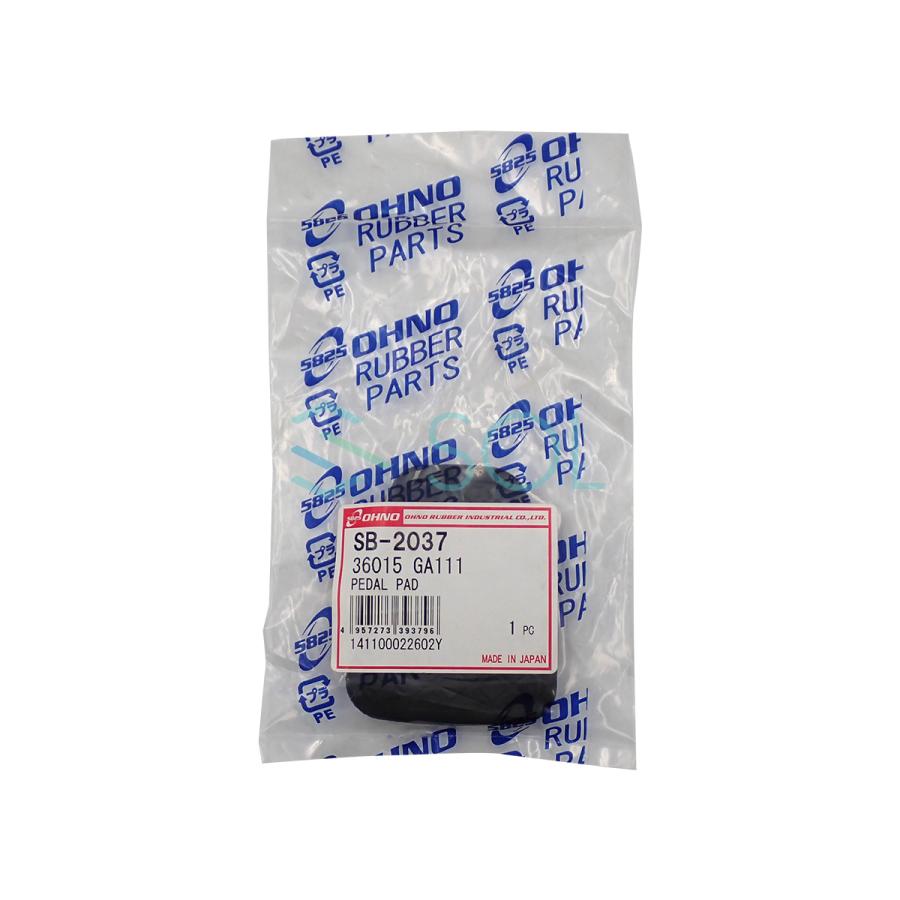 SUBARU 大野ゴム OHNO SB-2037 ブレーキペダルパッド ペダル SUBARU 大野ゴム OHNO SB-2037 ブレーキペダルパッド ペダル