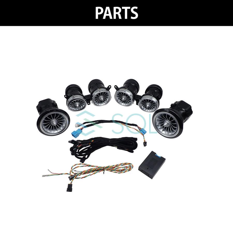 【hknem】ベンツEクラス用アンビエントライト連動エアベント Amazon.co.jp: LED タービン エアベント アンビエントライト