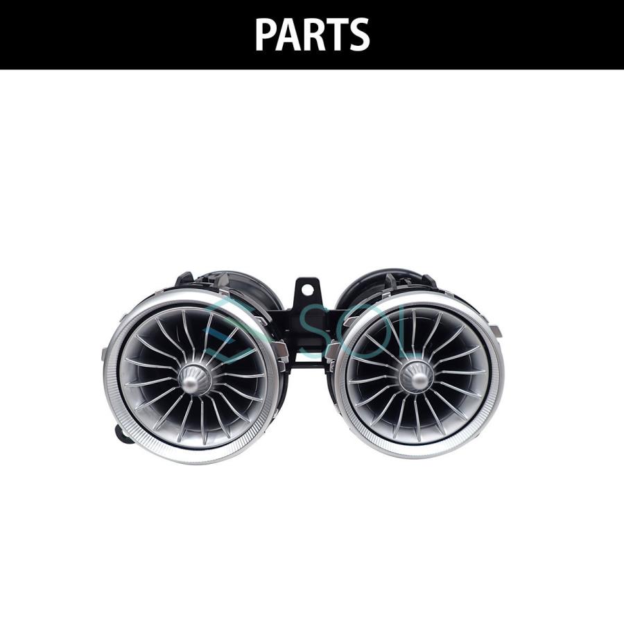 Mercedes-Benz ベンツ Eクラス W213 S213 全年式対応 SLルック