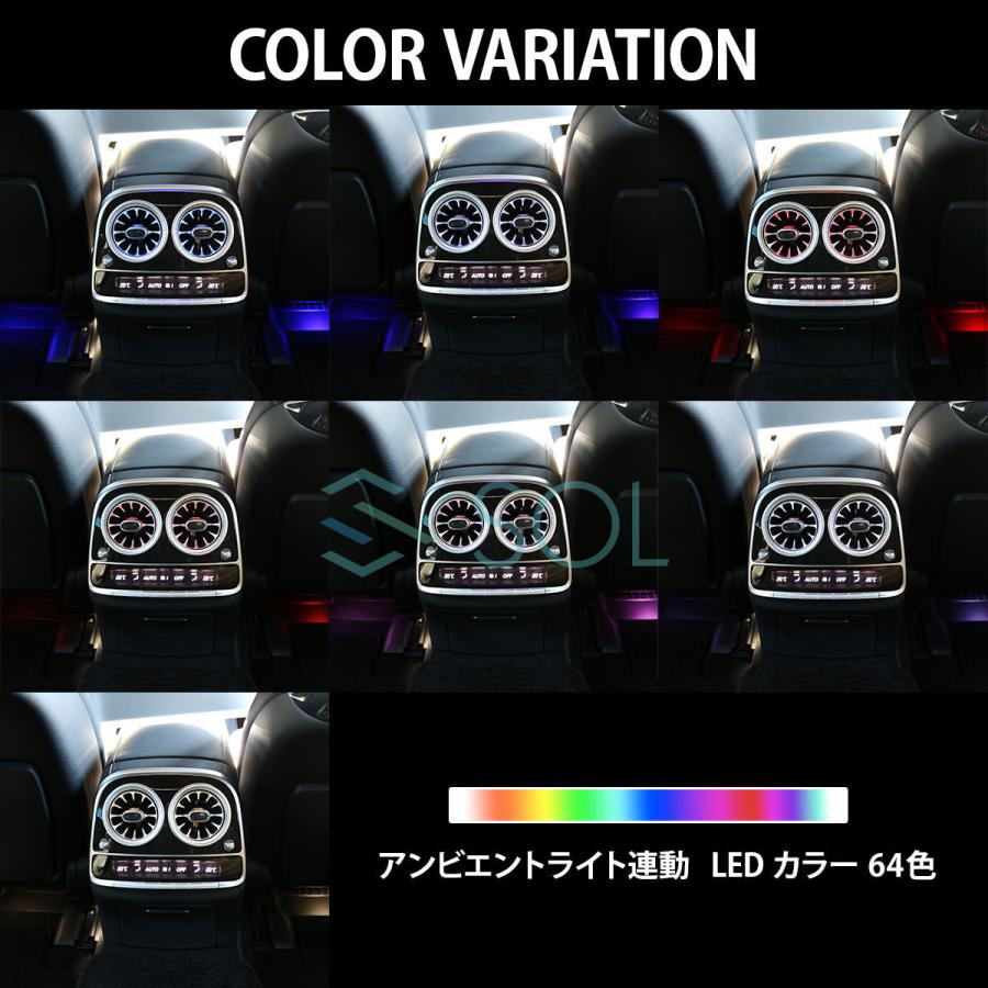 Mercedes-Benz（メルセデス・ベンツ） ベンツ Sクラス W222 後期用