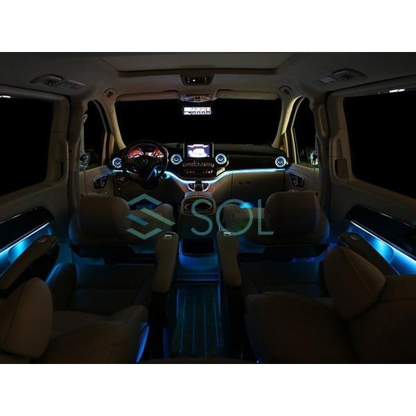 全年式適合w447 vクラス　アンビエントエアウトレット純正3色カラー Amazon | V クラス W447 アンビエント ライト 64 色車同期