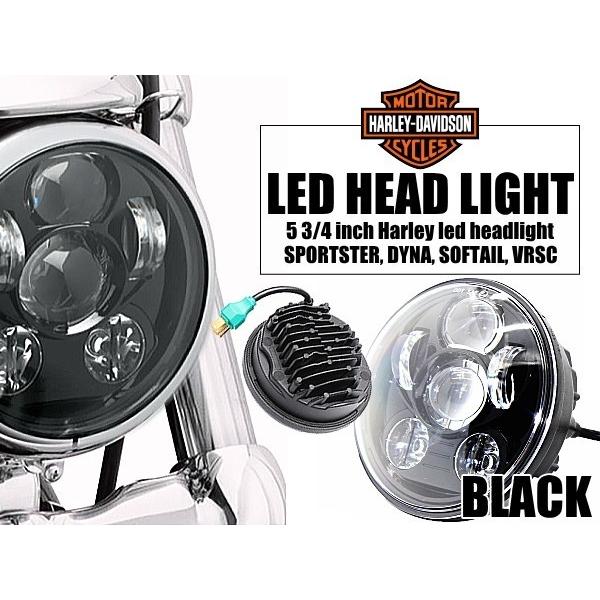 ハーレー純正 5-3/4インチ プロジェクターLEDヘッドライト