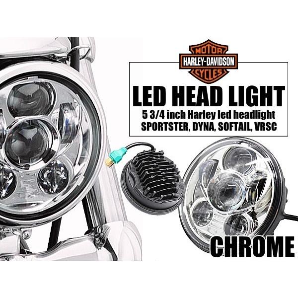 Harley Davidson Harley-Davidson スポーツスター ダイナ 純正交換 