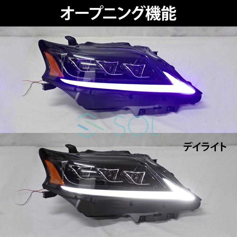 VLAND レクサス RX10系 後期用 RX20系 後期ルック 三眼ヘッドライト
