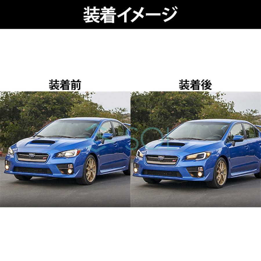 SUBARU（スバル） WRX STI S4 S207 S208 全年式対応 ハロゲン車専用