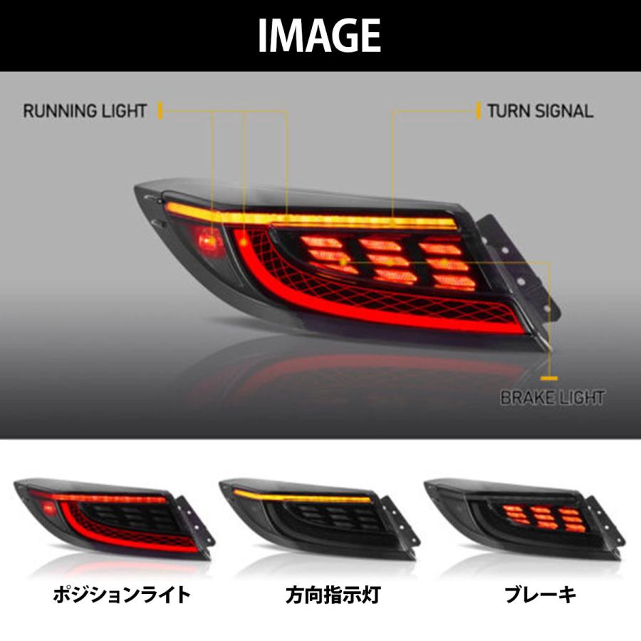 VLAND トヨタ ハチロク GR86 ZN8 リア テールランプ テールライト