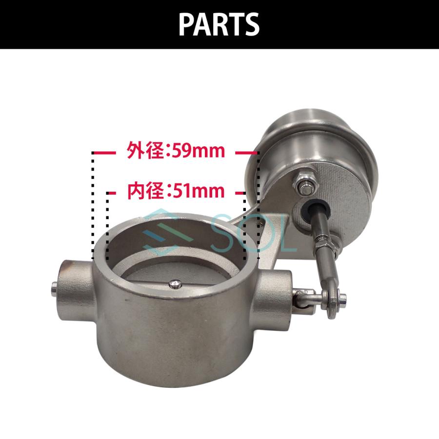 トヨタ（TOYOTA） 負圧式 マフラー可変バルブ 排気可変バルブ 音量調整