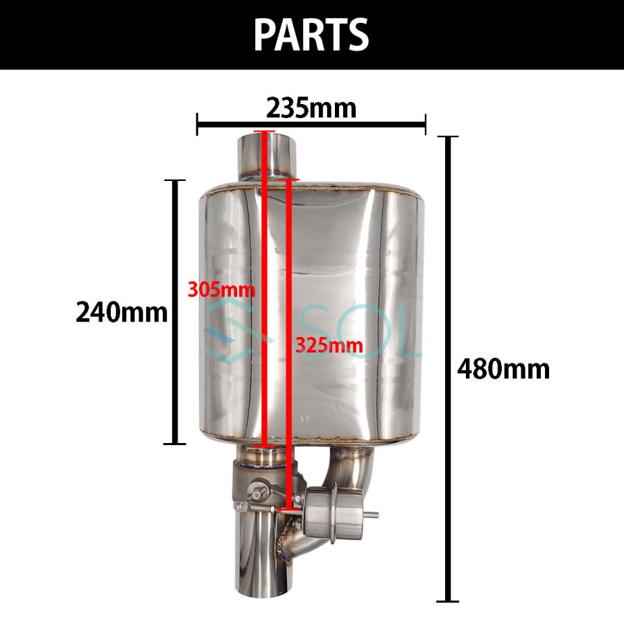 トヨタ（TOYOTA） 63mm 可変バルブ タイコ マフラーサイレンサー 音量