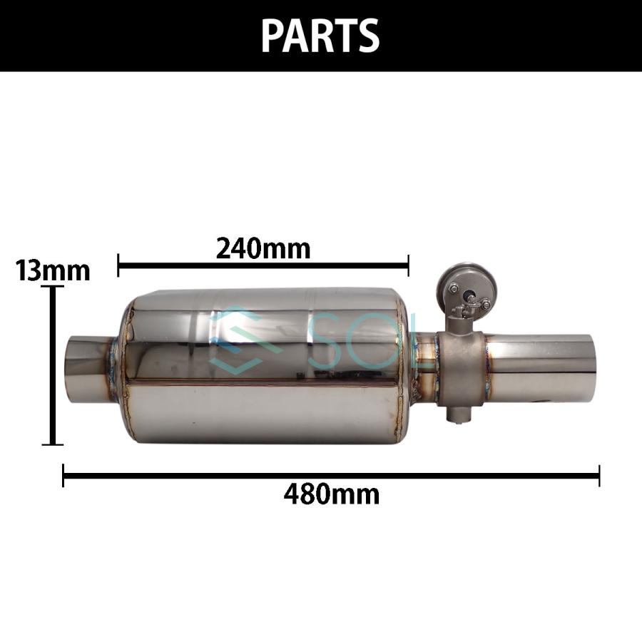 トヨタ（TOYOTA） 63mm 可変バルブ タイコ マフラーサイレンサー 音量