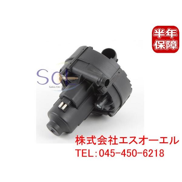 ベンツ W221 R230 R171 エアポンプ(リレー別売り※同時交換して下さい) 0001405185 0001404685 出荷締切18時