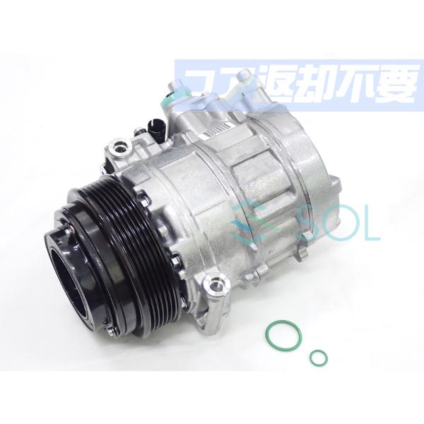ベンツ W202 W216 W208 エアコンコンプレッサー C200 C220 C230 C240 C280 CL550 CLK200 CLK240 CLK320 CLK55 0002307011 コア返却不要 :0002307011A-a3:自動車パーツの宝箱 SOL - 通販 - Yahoo!ショッピング ベンツ W202 W216 W208 エアコンコンプレッサー C200 C220 C230 C240 C280 CL550 CLK200 CLK240 CLK320 CLK55 0002307011 コア返却不要 :0002307011A-a3:自動車パーツの宝箱 SOL - 通販 - Yahoo!ショッピング