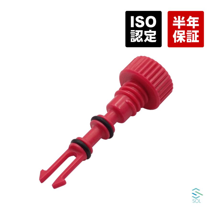 M-ベンツ117エンジン-リフレシュー済みシリンダーヘツトセツト販売 Mercedes-Benz（メルセデス・ベンツ） ベンツ W117 X156 ラジエーター