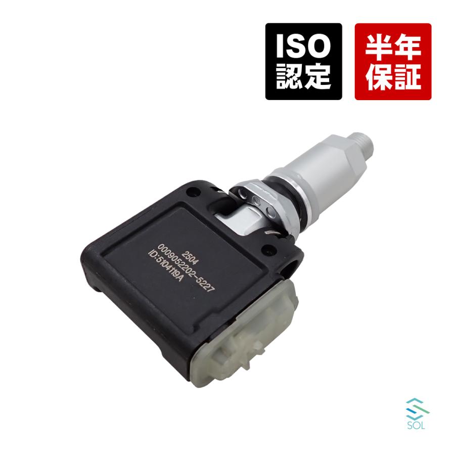 Mercedes-Benz（メルセデス・ベンツ） ベンツ Gクラス W463 TPMS