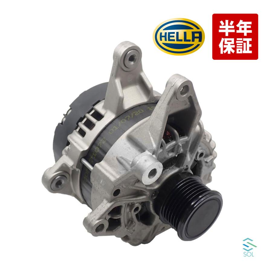 HELLA オルタネーター W204 W205 W212 W207 W238 R172 ベンツ 出荷締切 