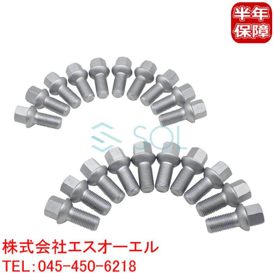 純正ホイールボルト ベンツ 20本セット Mercedes-Benz（メルセデス・ベンツ） ベンツ W169 W176 W245 W204