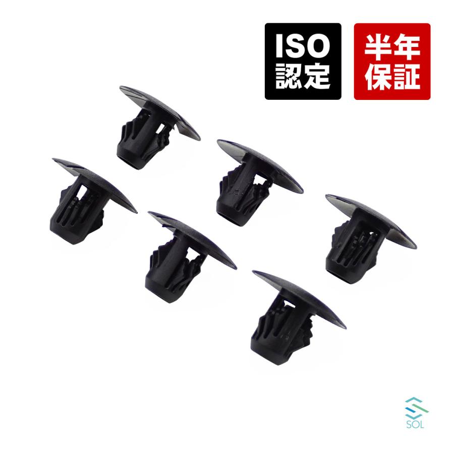 Mercedes-Benz（メルセデス・ベンツ） トランク サイドトリム クリップ