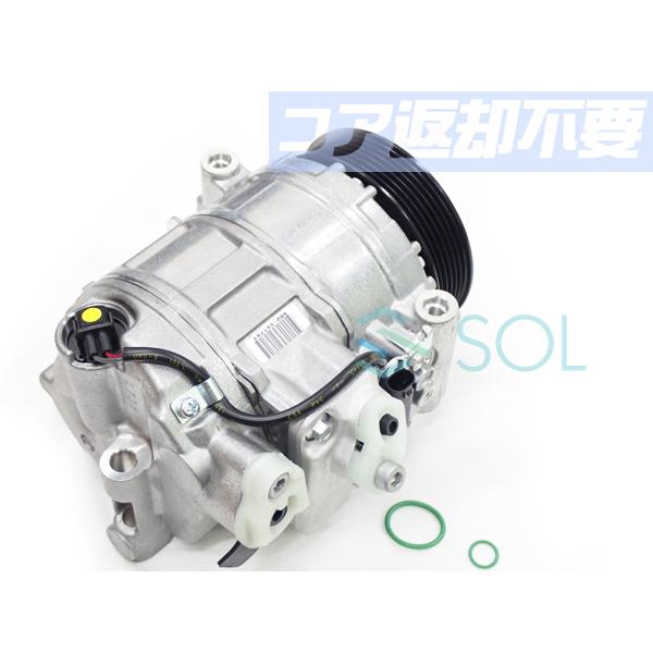 Mercedes-Benz ベンツ W220 W463 W639 エアコンコンプレッサー Oリング 