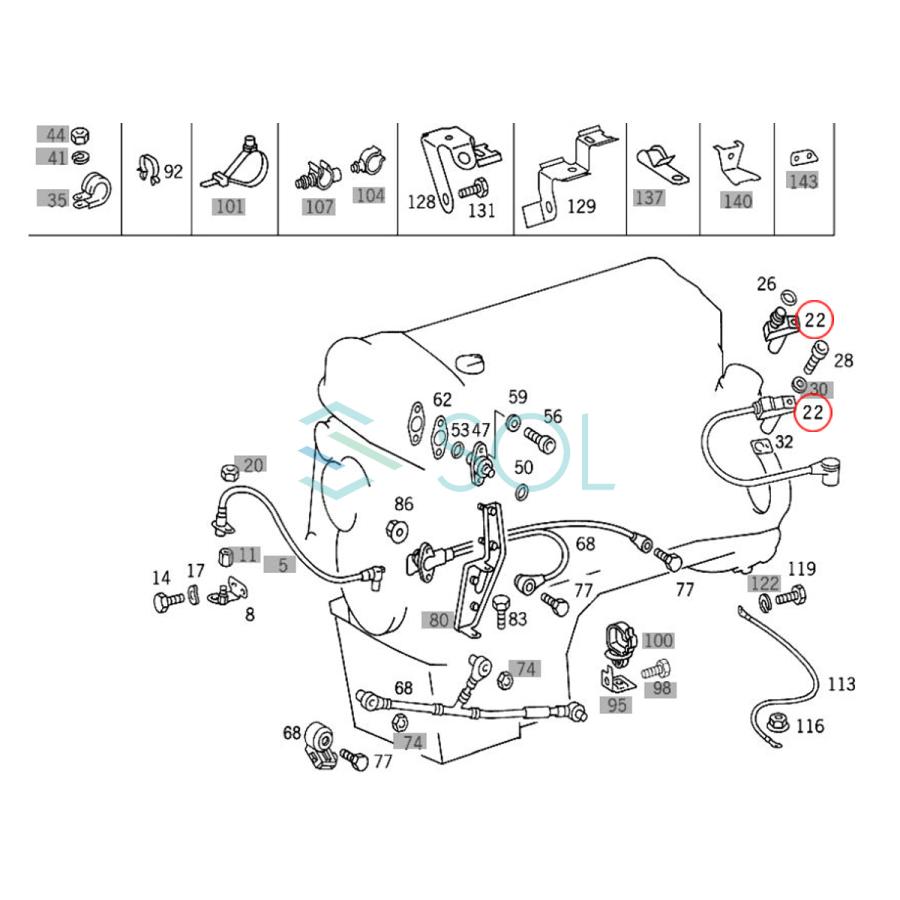 ベンツ W202 W124 クランクセンサー クランク角センサー クランクポジションセンサー C180 C200 C220 C280 C36 E400 E420 E500 0031534928｜solltd｜03