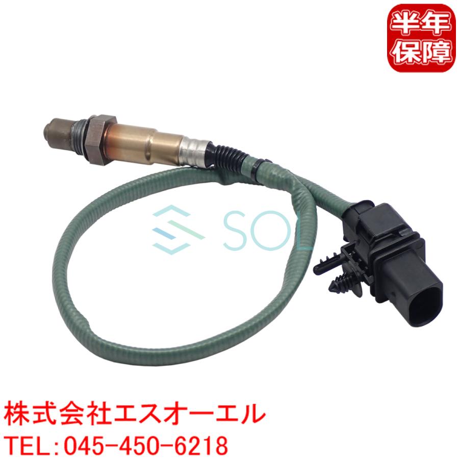 Mercedes-Benz ベンツ W204 W205 W211 W212 W207 W213 O2センサー  