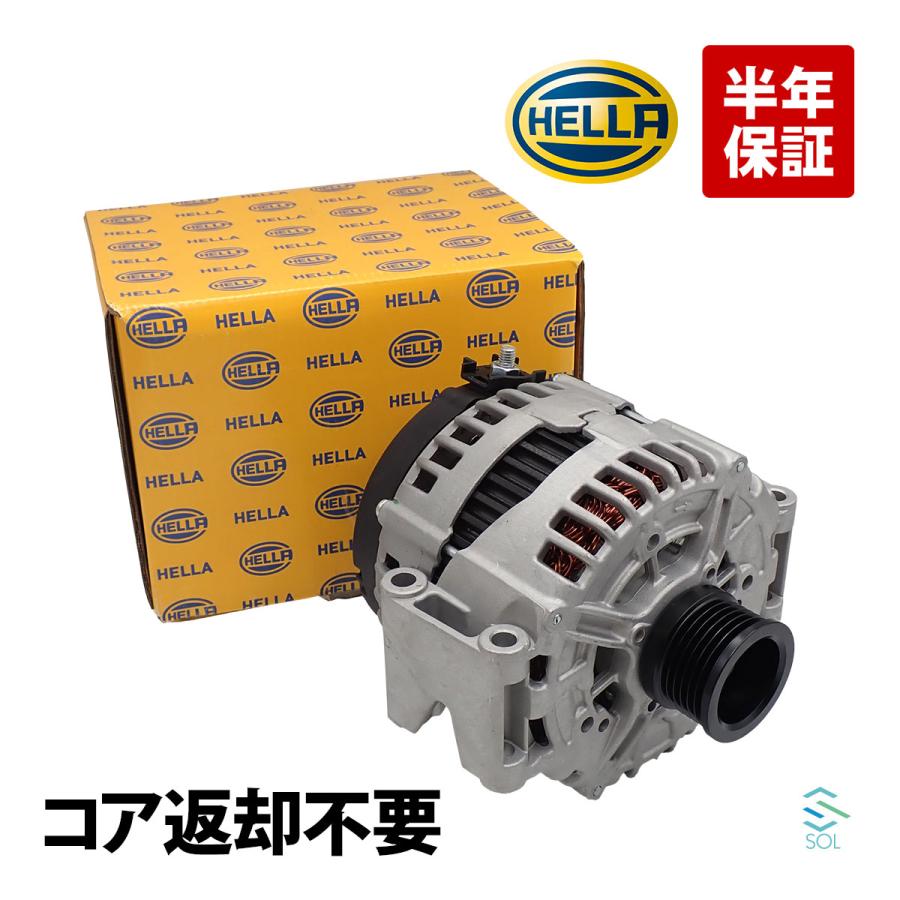 Mercedes-Benz HELLA ベンツ W211 W221 W216 W164 W639 オルタネーター 