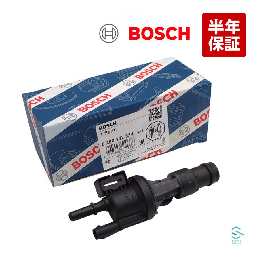 BOSCH（ボッシュ） BOSCH BMW X1 F48 18i 20i 25i タンクベントバルブ